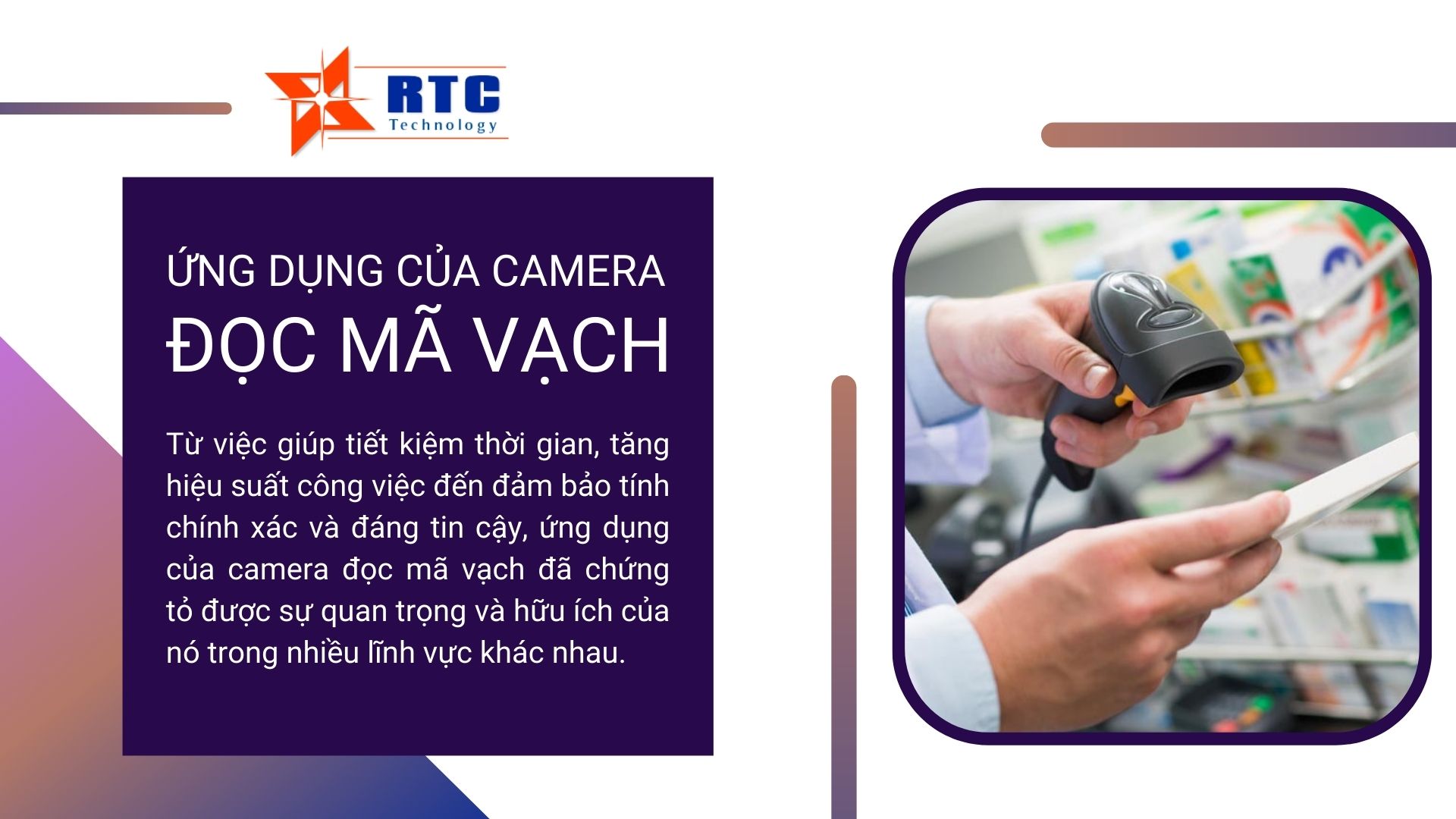 Ứng dụng của Camera đọc mã vạch trong các lĩnh vực